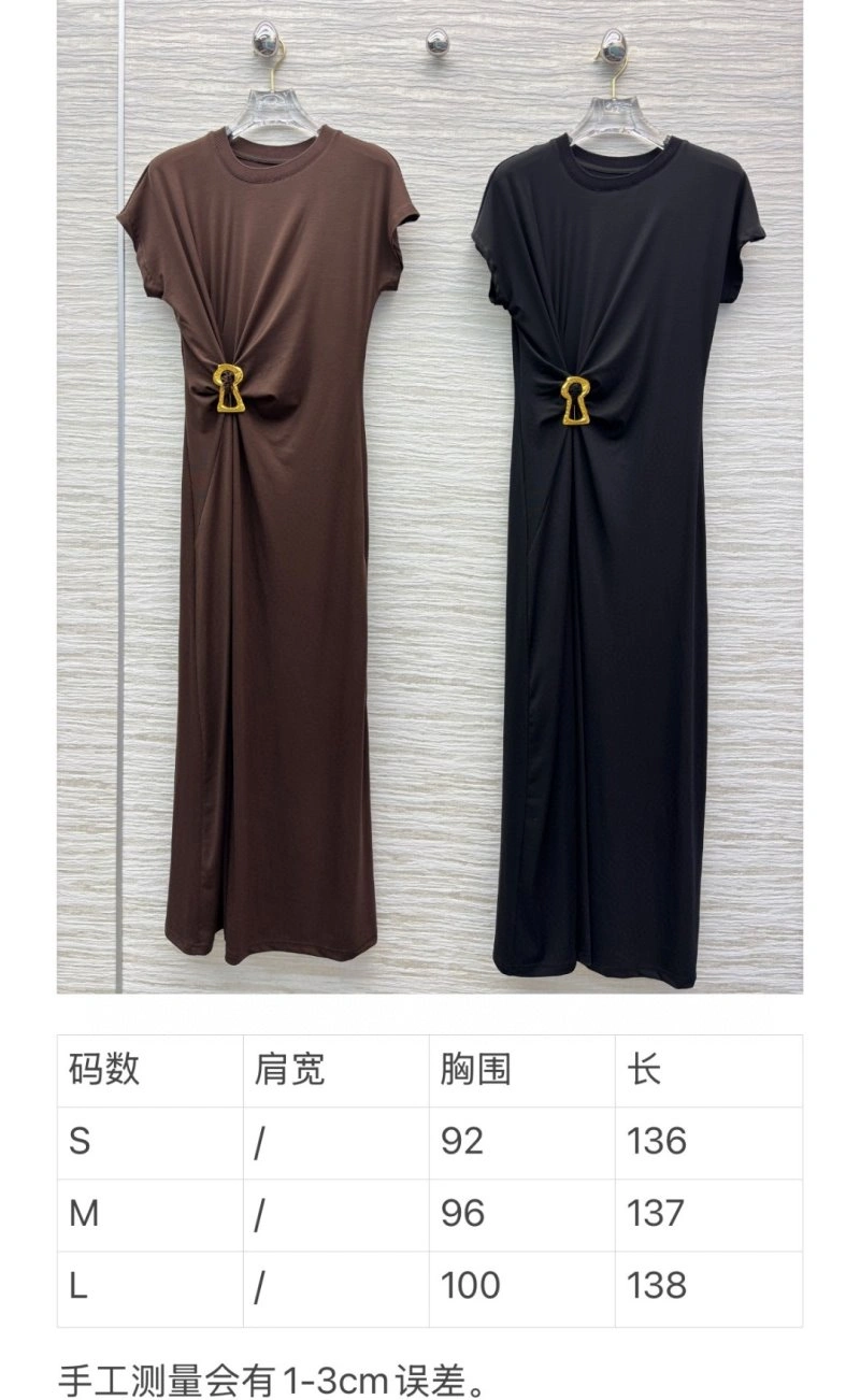 SportInspired Hermes Dress 129525