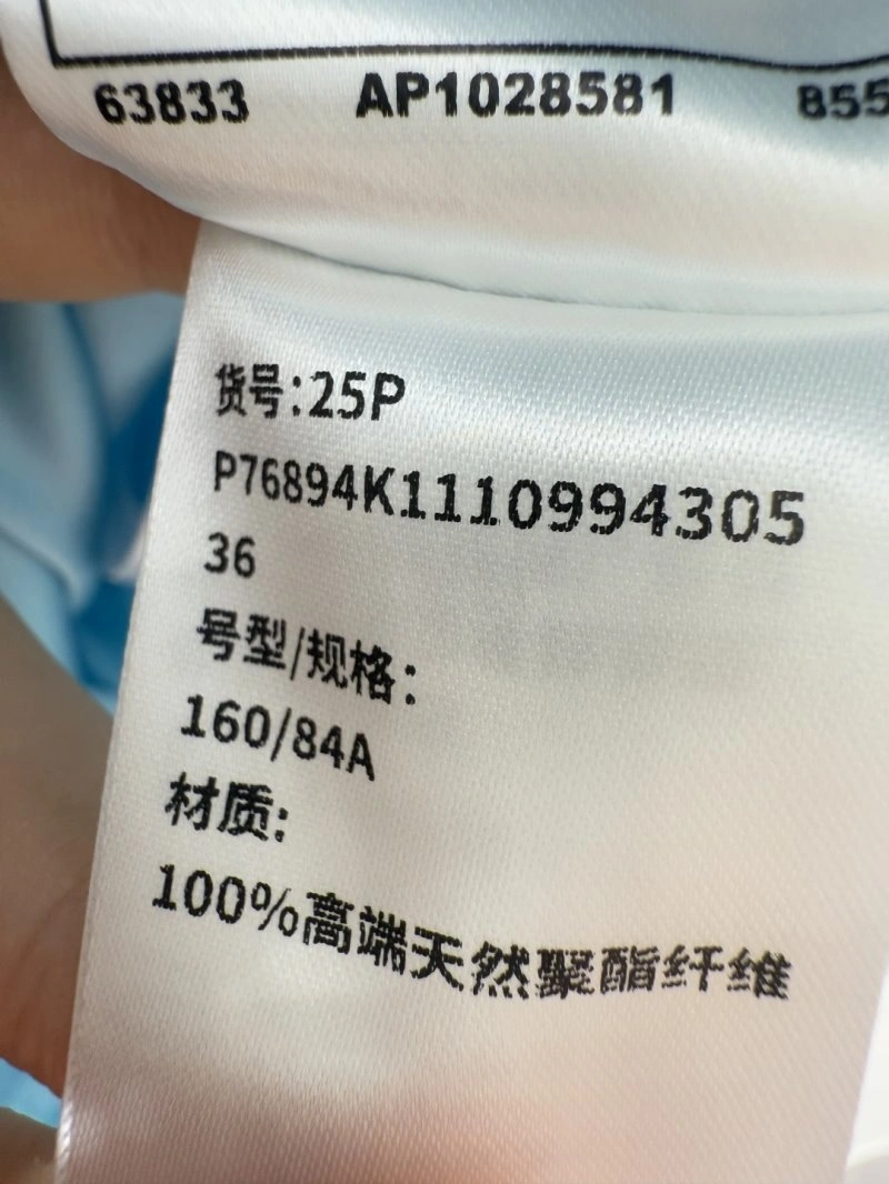 TimelessDesign Hermes Dress 129303