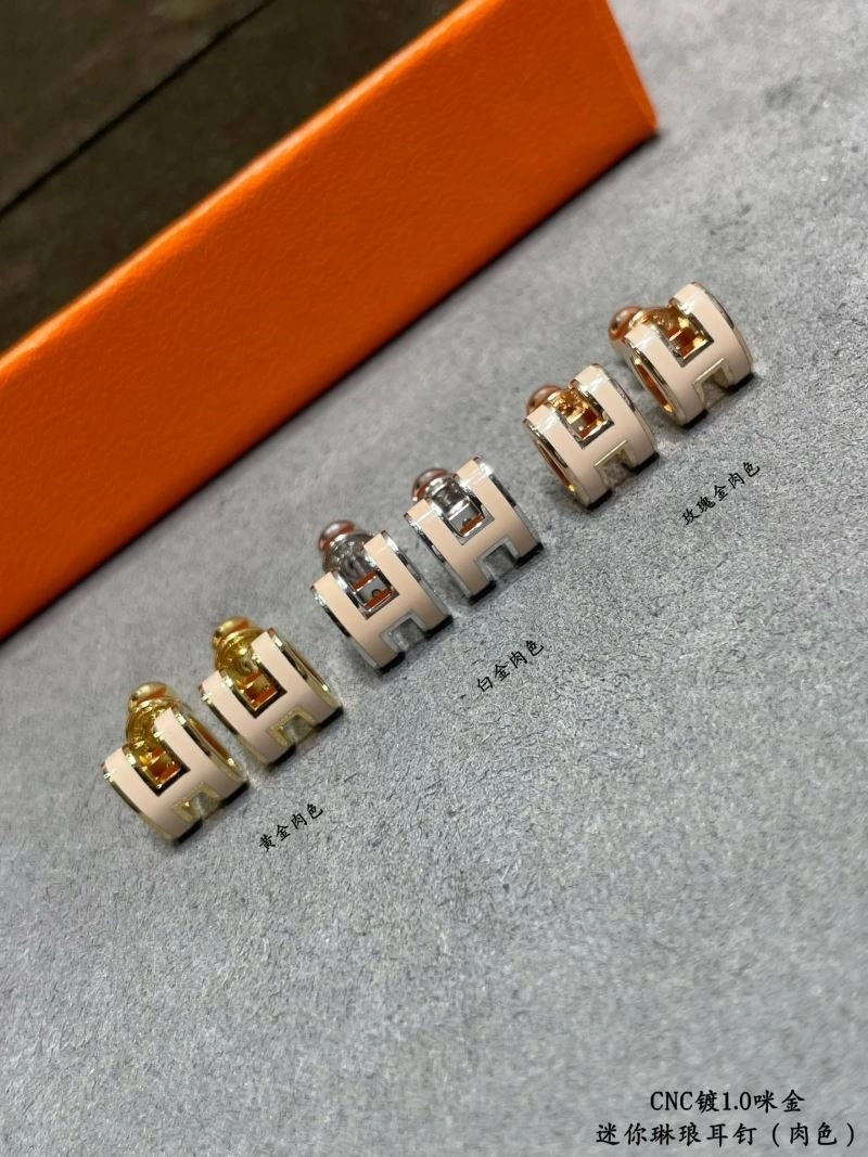 Sleek Hermes Earrings 247075