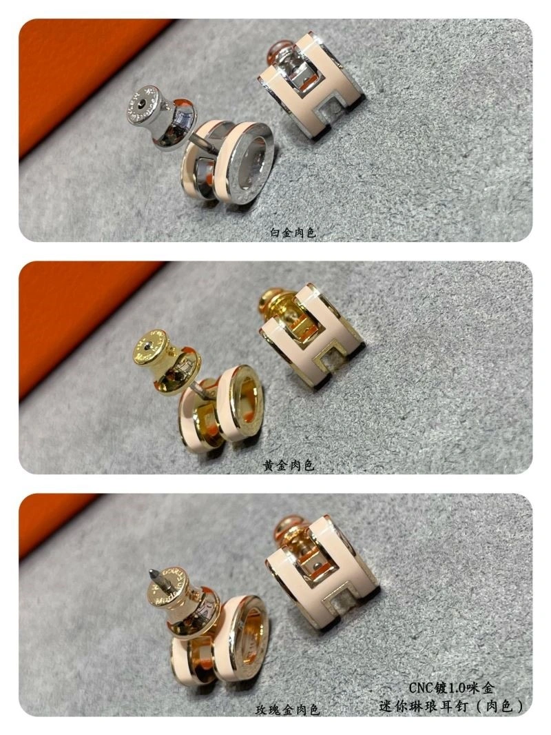 Sleek Hermes Earrings 247075