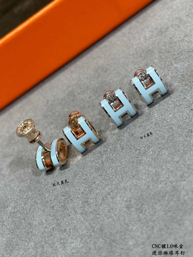 Hermes Earrings FlexibleFit 247049