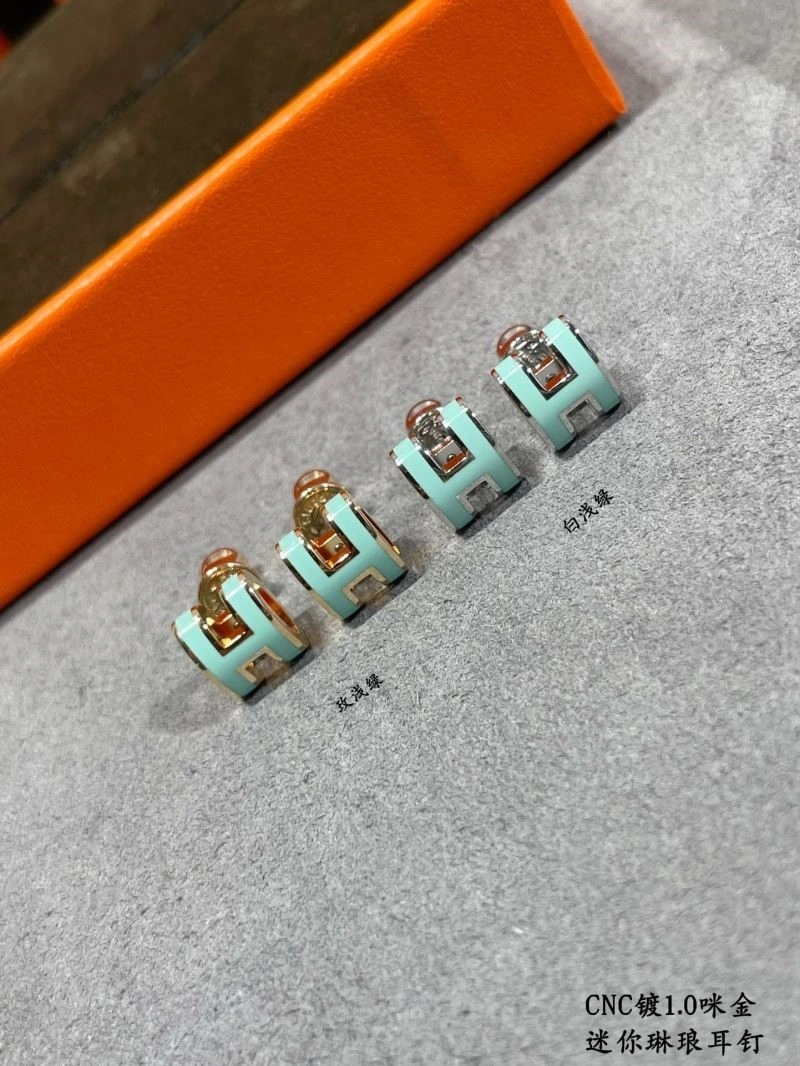 Effortless Hermes Earrings 247047
