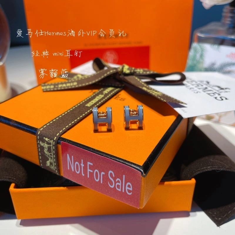 Hermes Earrings GoodFit 262759