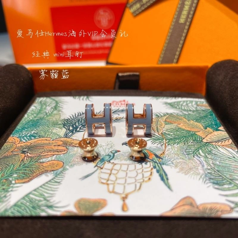 Hermes Earrings GoodFit 262759