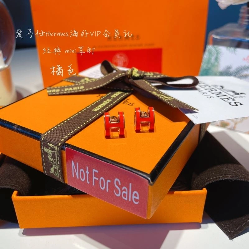 Hermes Earrings UrbanChic 262760