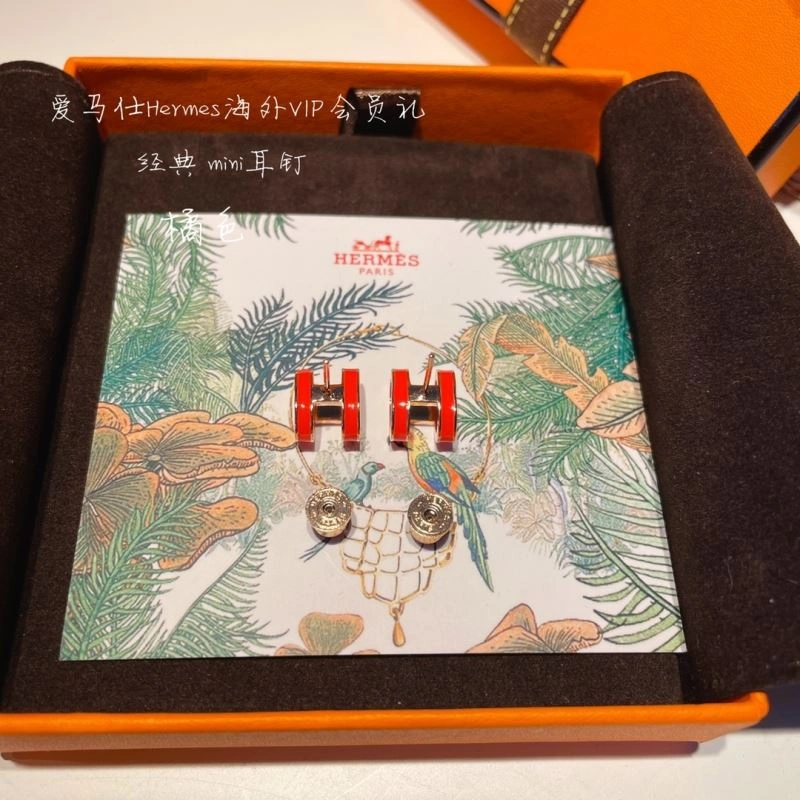 Hermes Earrings UrbanChic 262760