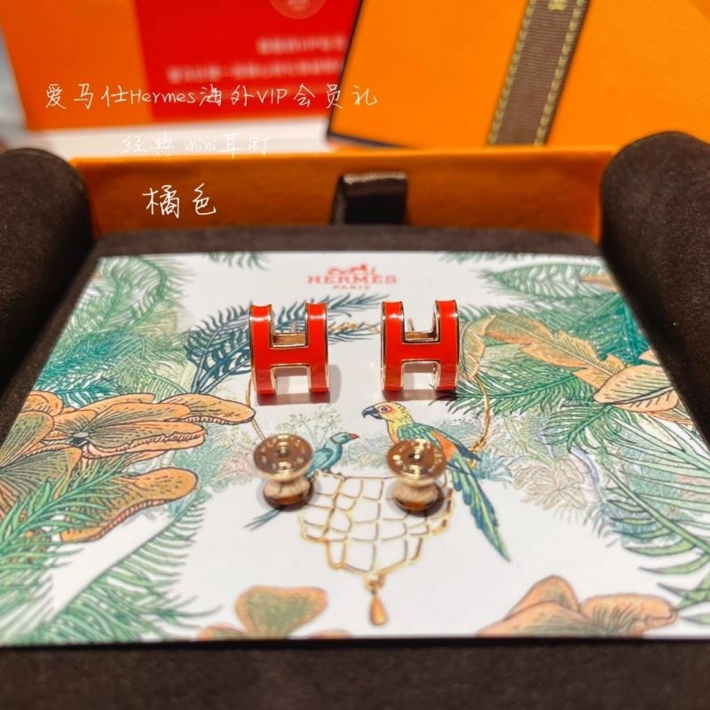 Hermes Earrings UrbanChic 262760