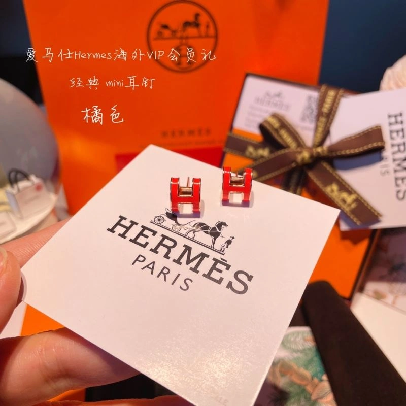 Hermes Earrings UrbanChic 262760