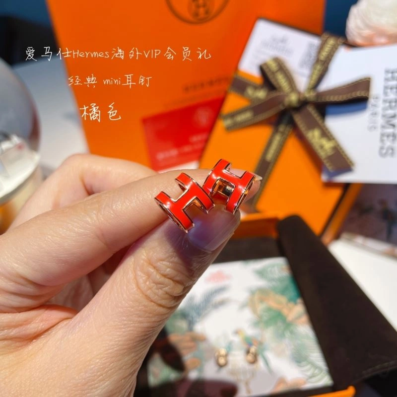 Hermes Earrings UrbanChic 262760