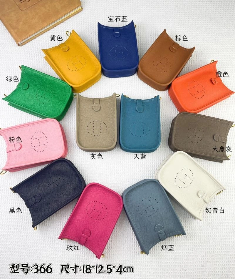 Hermes Evelyn Bags Bright 88972