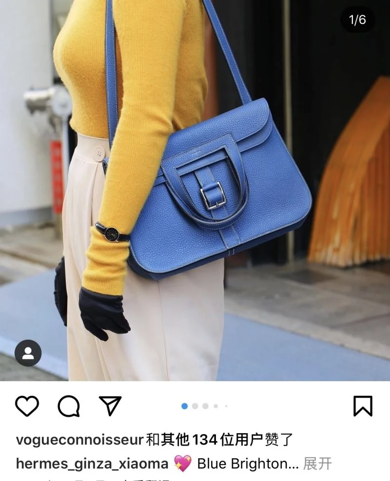 Hermes Halzan Bags GoodFit 48188