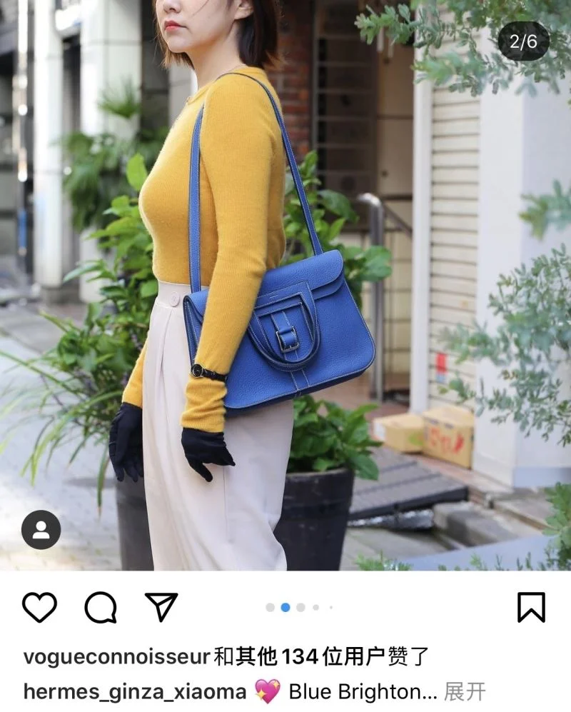 Hermes Halzan Bags GoodFit 48188