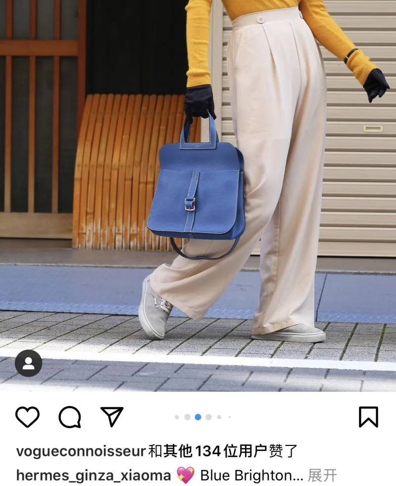 Hermes Halzan Bags GoodFit 48188