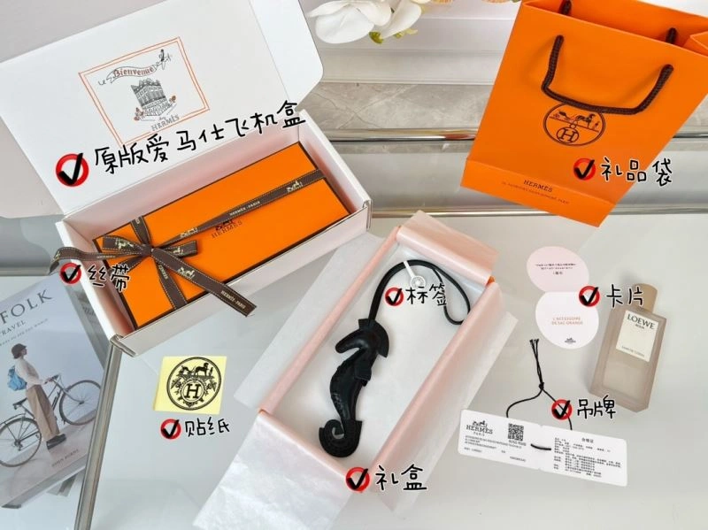 Hermes Handmade Pendant Sustainable 71803