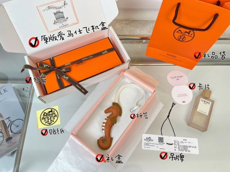 StreetReady Hermes Handmade Pendant 71794