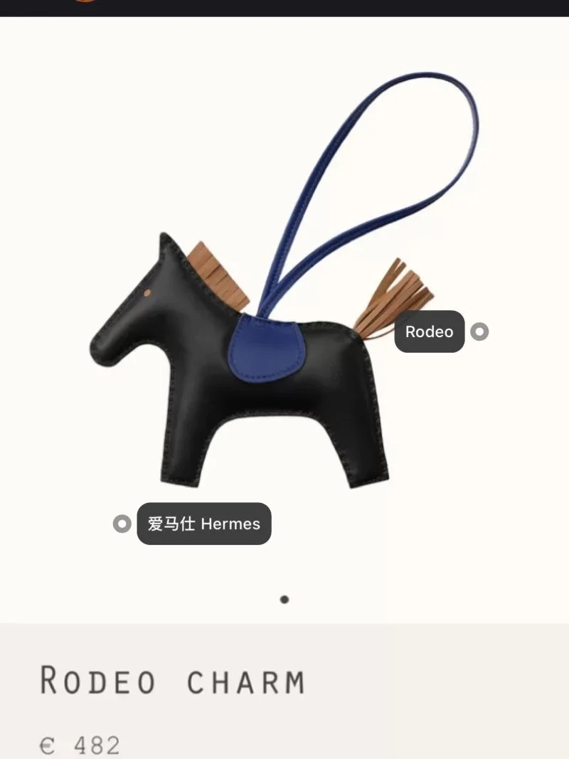 Hermes Handmade Pendant Packable 48166