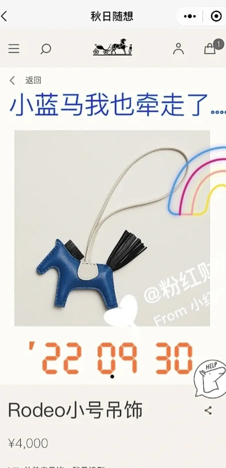 Sporty Hermes Handmade Pendant 48137