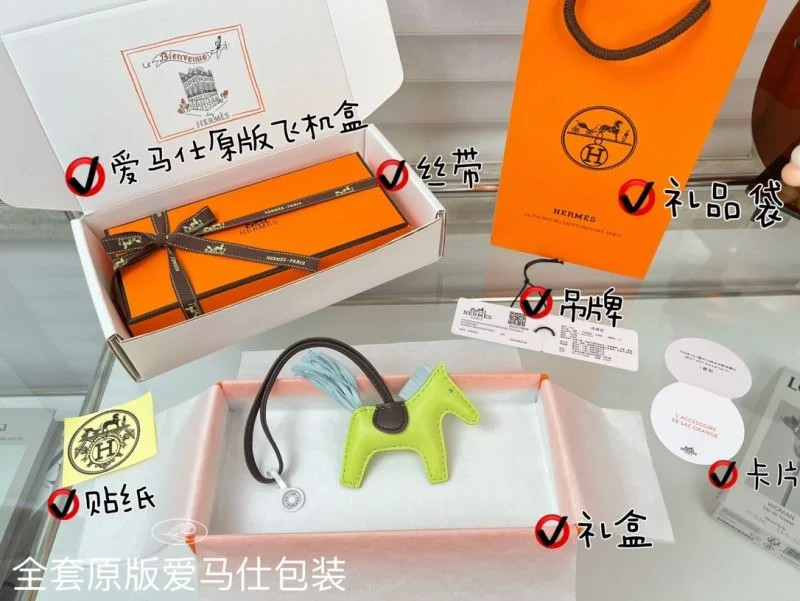WellDesigned Hermes Handmade Pendant 48135