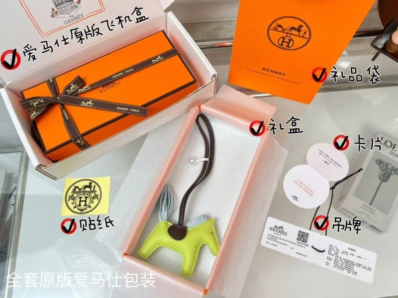 WellDesigned Hermes Handmade Pendant 48135