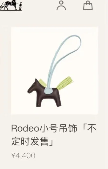 Colorful Hermes Handmade Pendant 48129