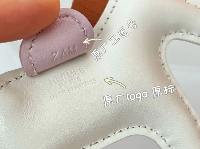 Hermes Handmade Pendant Casual 48124