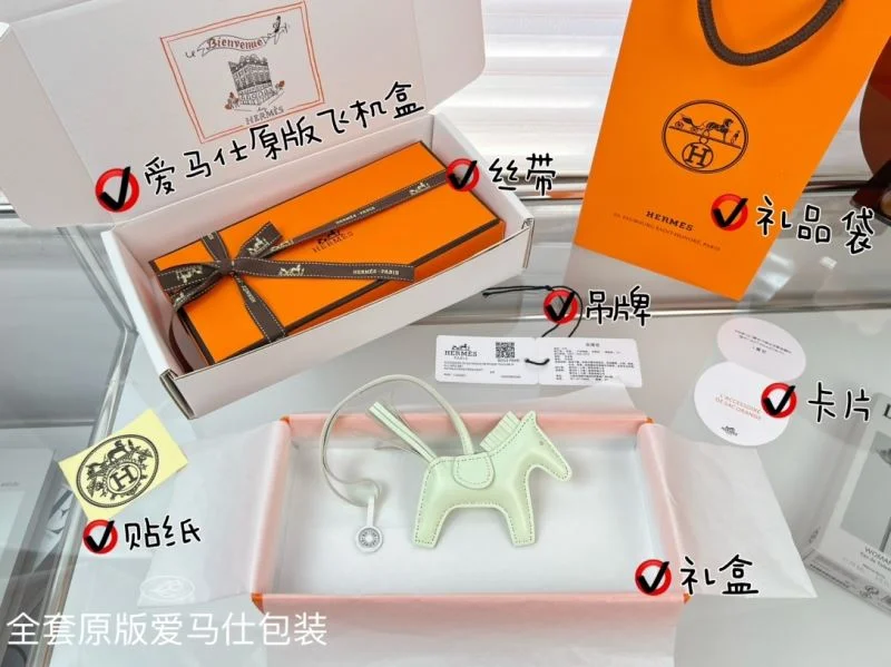 Unique Hermes Handmade Pendant 48123