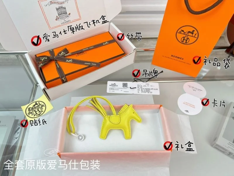 TravelReady Hermes Handmade Pendant 48121