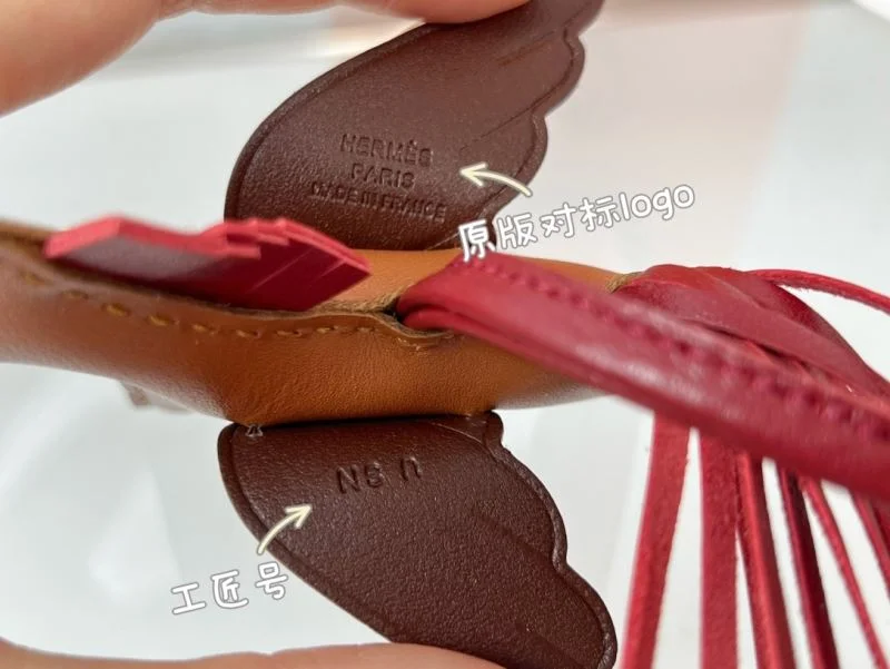 Hermes Handmade Pendant Stretchable 48127