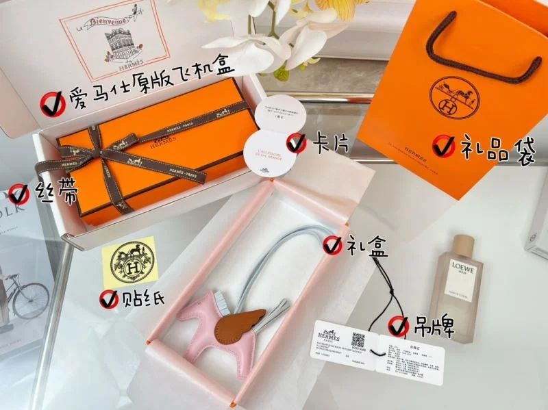 Compact Hermes Handmade Pendant 48145