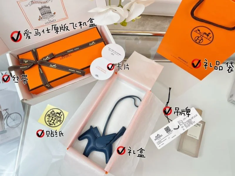 Hermes Handmade Pendant SoftTouch 48116