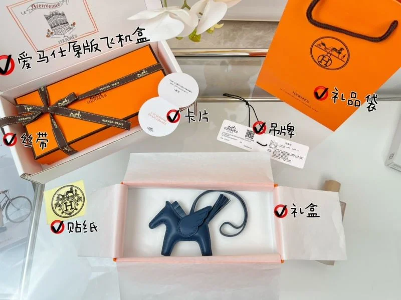 Hermes Handmade Pendant SoftTouch 48116