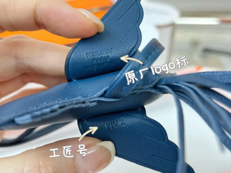 Hermes Handmade Pendant SoftTouch 48116