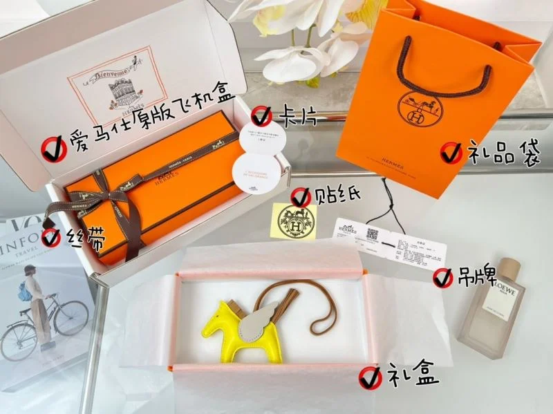 Hermes Handmade Pendant Trendy 48110