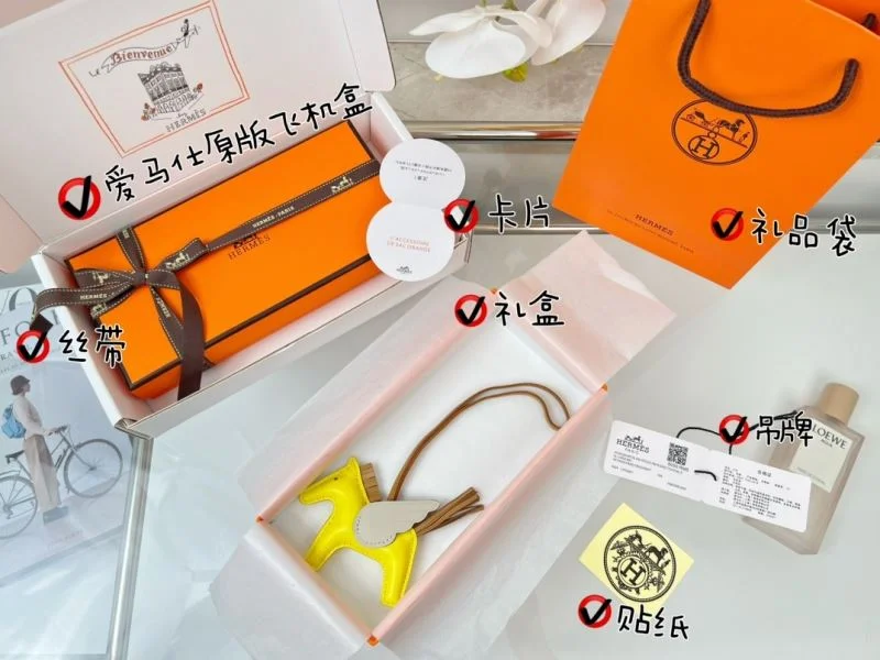 Hermes Handmade Pendant Trendy 48110