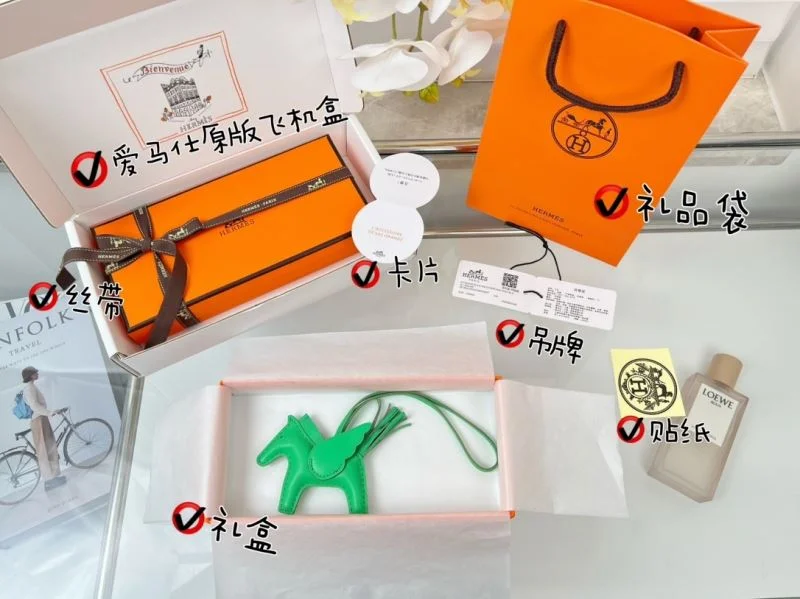 Lightweight Hermes Handmade Pendant 48103