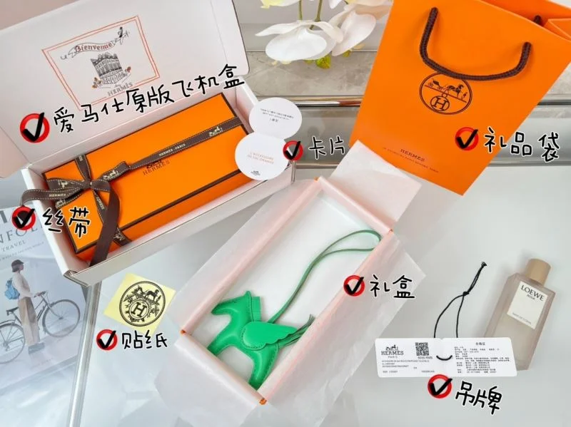 Lightweight Hermes Handmade Pendant 48103