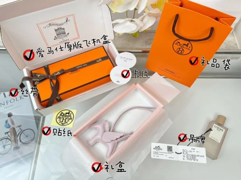 Hermes Handmade Pendant Effortless 48141