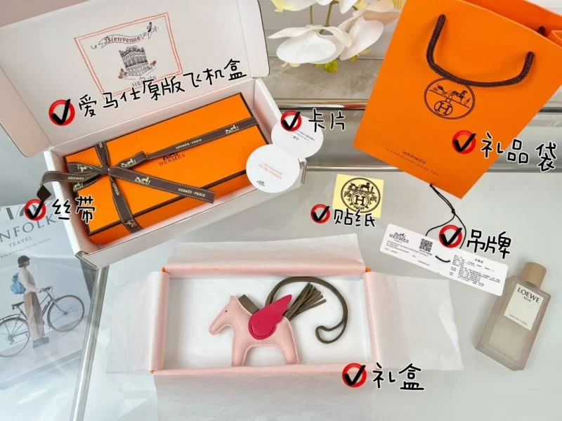 Hermes Handmade Pendant WeatherProof 48102