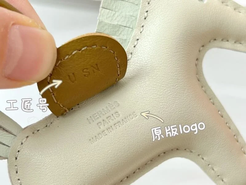 Hermes Handmade Pendant Breathable 48094