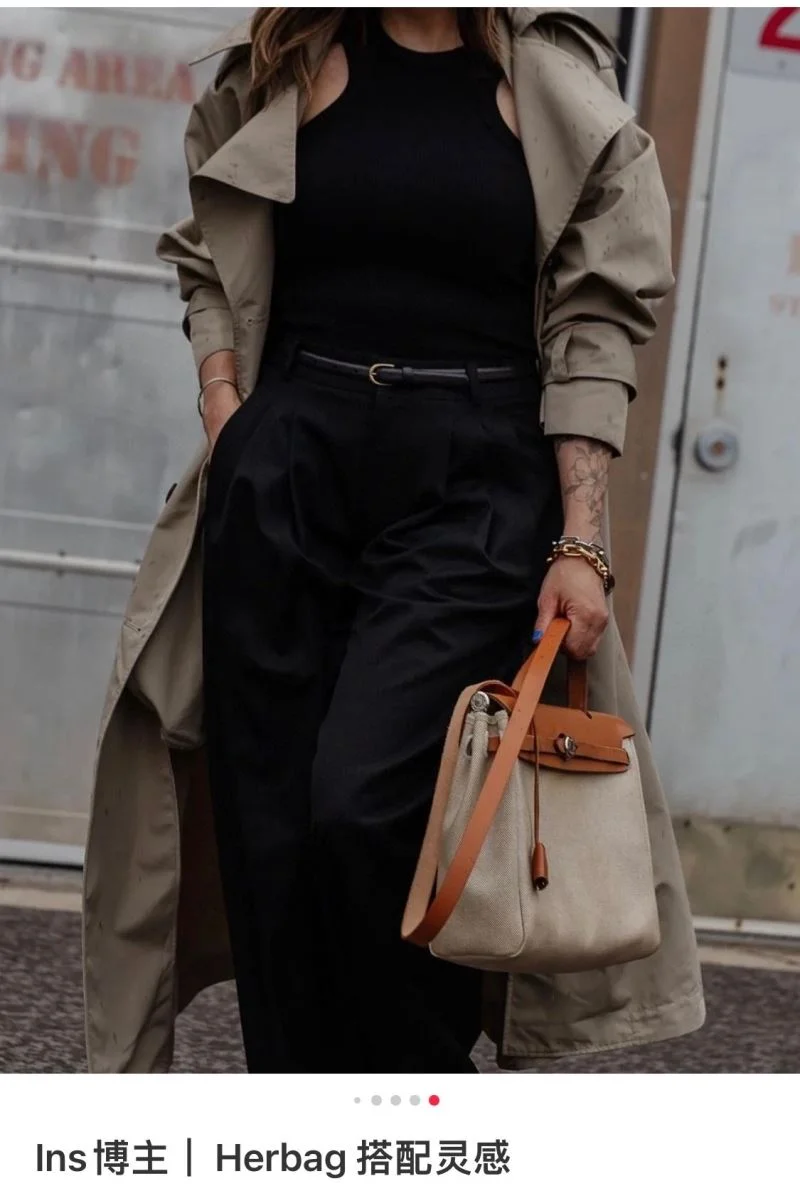 Hermes Herbag Bags GoAnywhere 48065