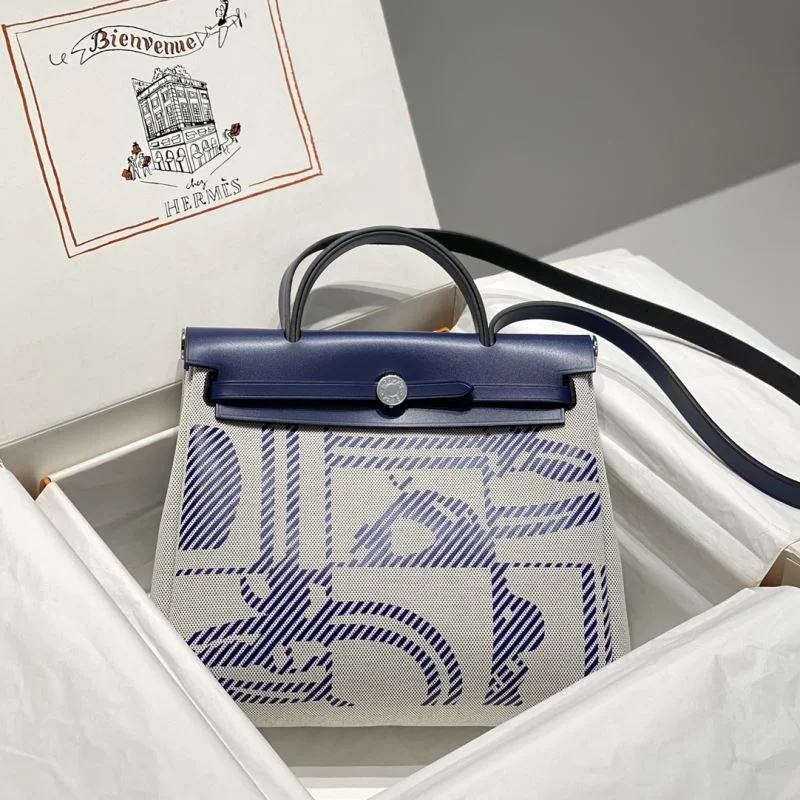 Hermes Herbag Bags SmartChoice 48069