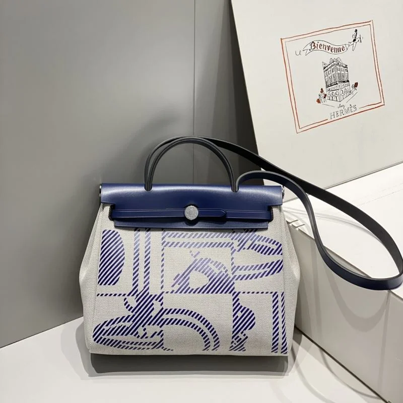 Hermes Herbag Bags SmartChoice 48069