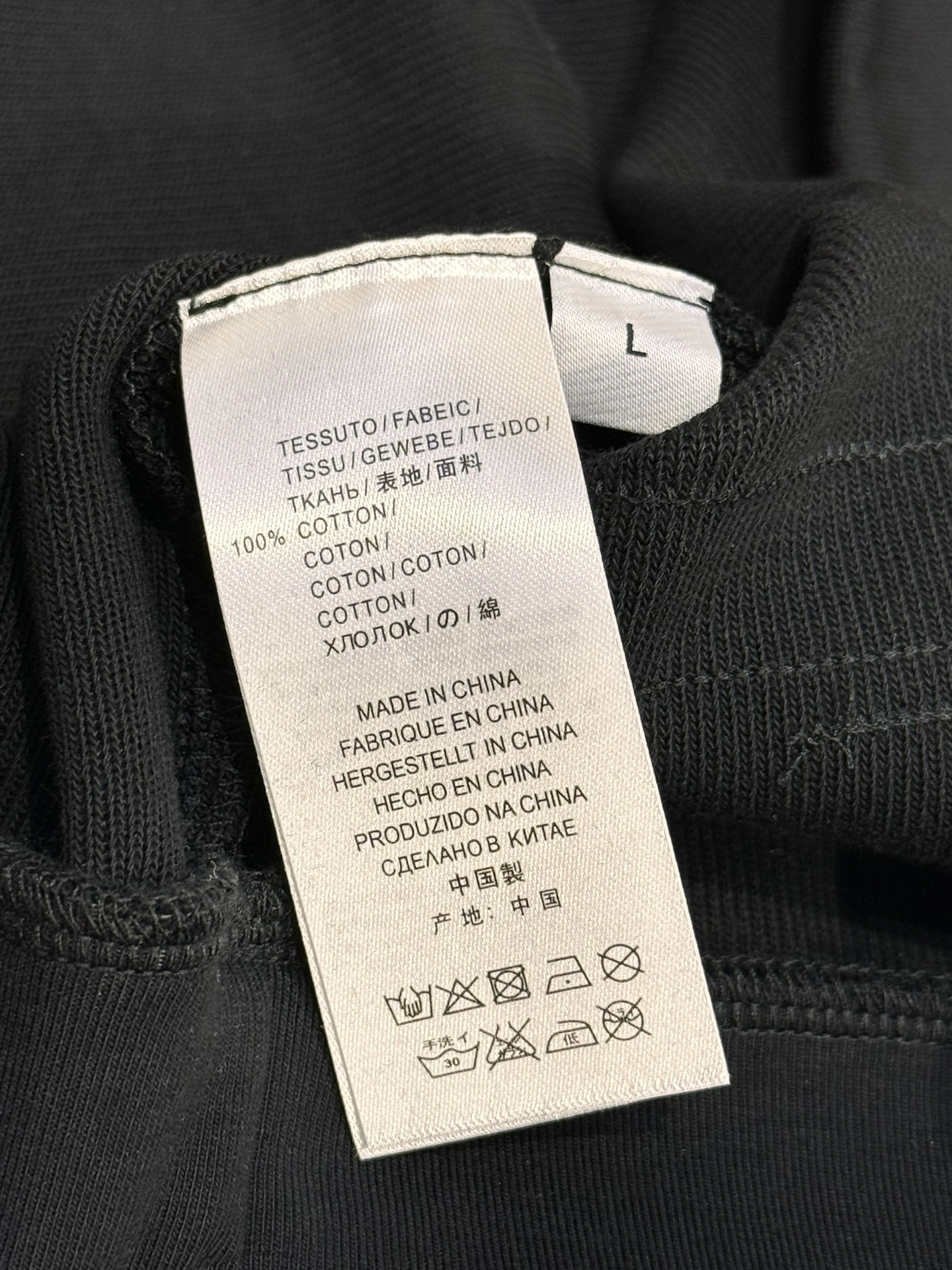 ComfortFit Hermes Hoodies 130333