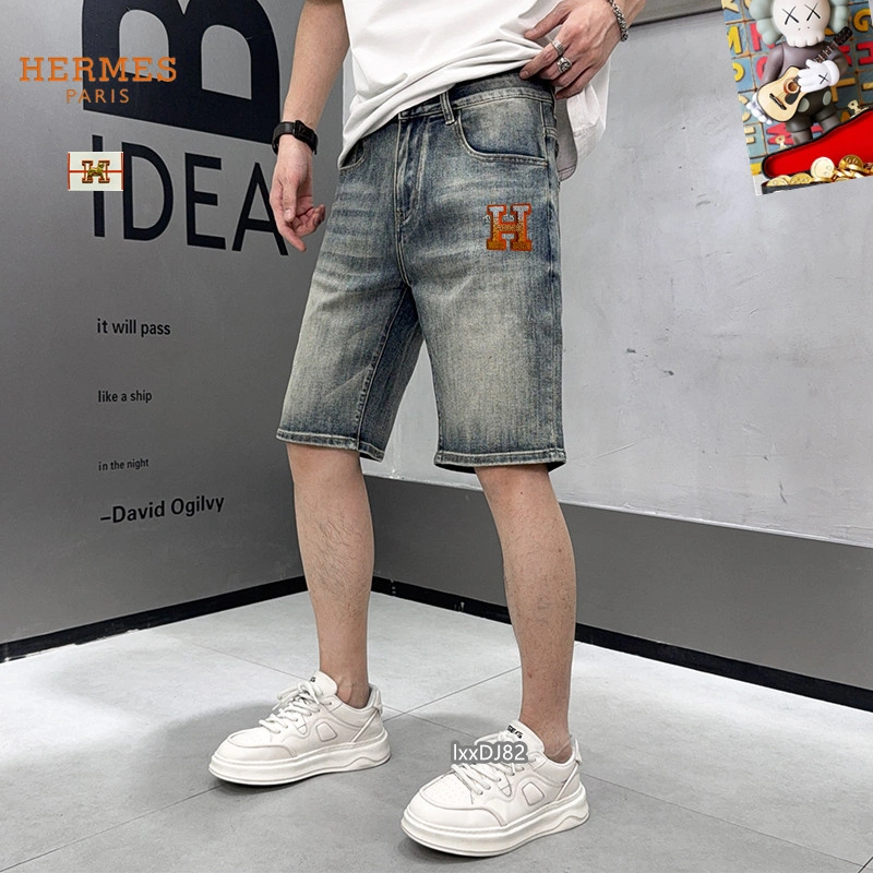 Hermes Jeans Affordable 129552