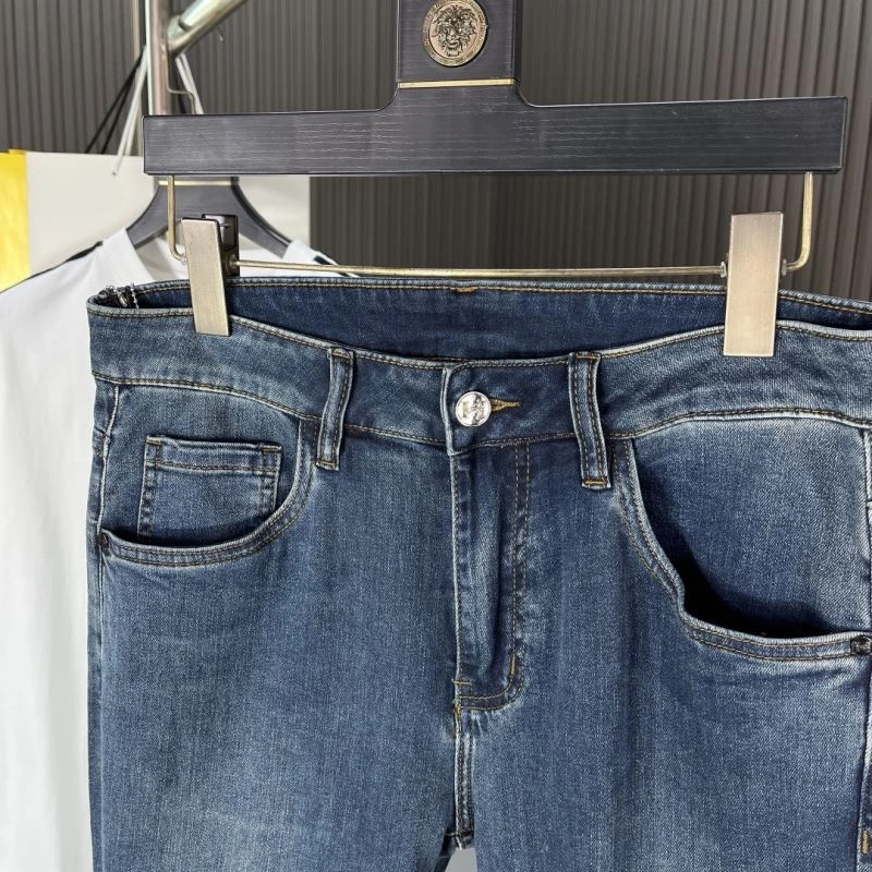 SmartChoice Hermes Jeans 129932