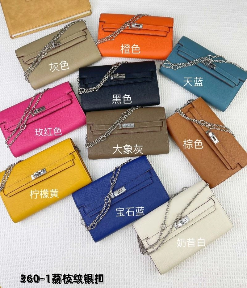 Hermes Kelly Bags WeatherProof 88957