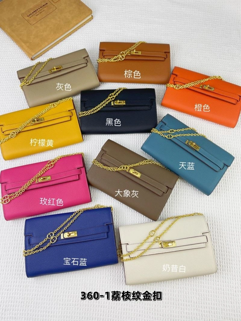 Hermes Kelly Bags WeatherProof 88957