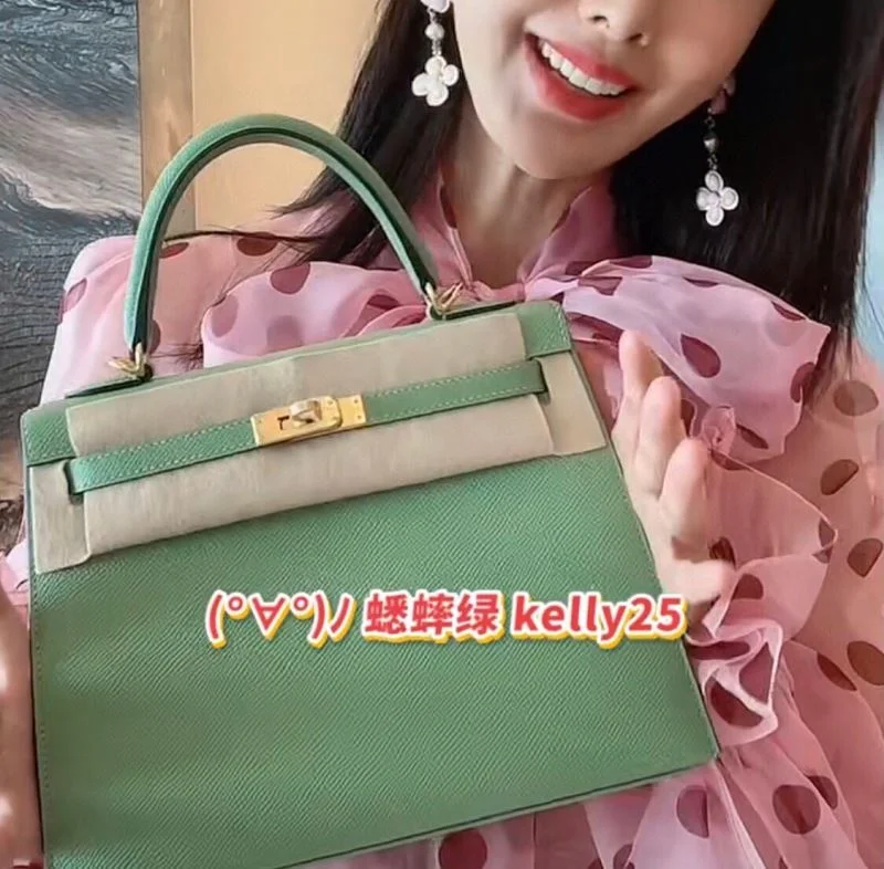 Soft Hermes Kelly Bags 48765