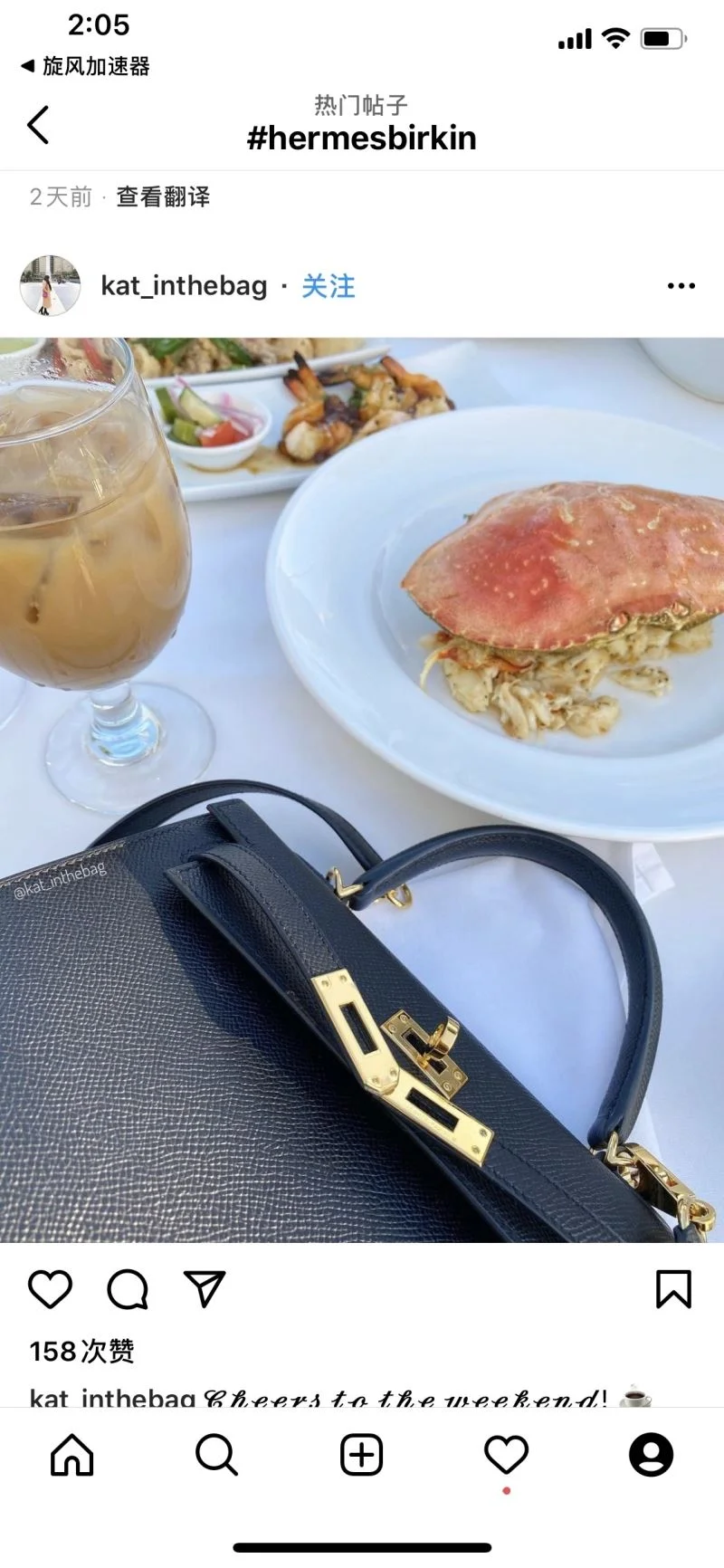 Hermes Kelly Bags Timeless 48044