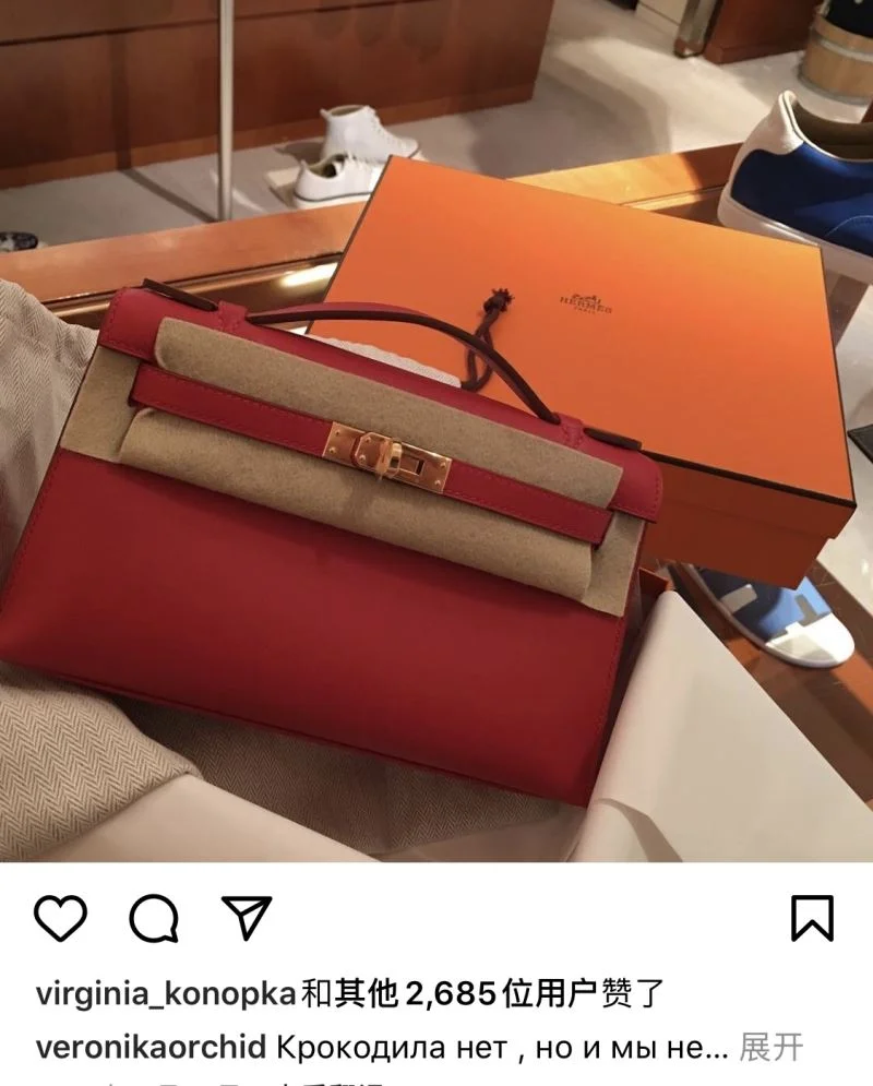 TechFriendly Hermes Kelly Bags 47919